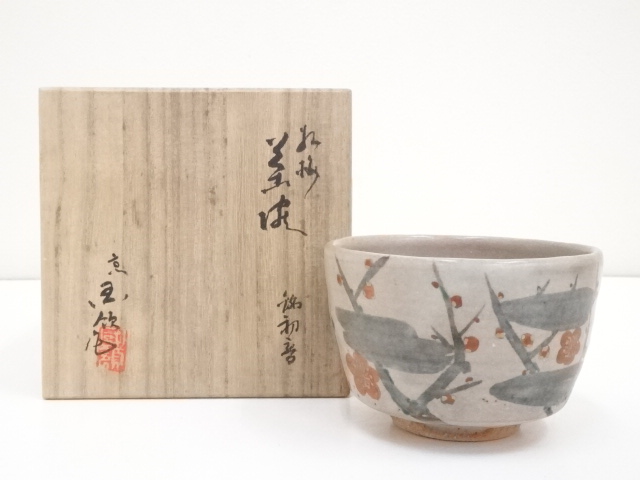 JAPANESE TEA CEREMONY / CHAWAN(TEA BOWL) / KYO WARE / BY TOSHIHITO KOKURYO